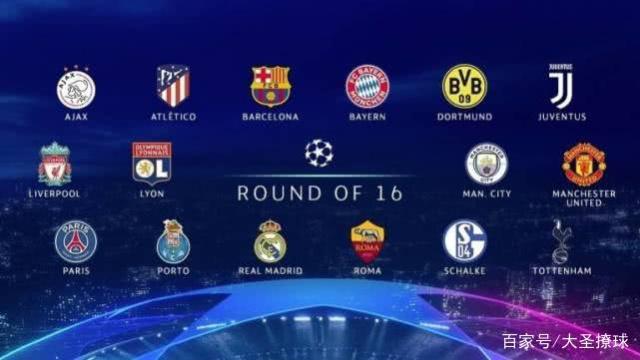 厚的英格兰 厚的英格兰